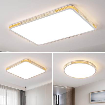 客厅灯新款led吸顶灯卧室灯水晶亚克力长方形灯具现代简约智能仿