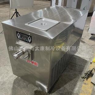 哈尔滨老式冰糕机凝冻机自动出料硬冰机老式商用雪糕机雪糕机