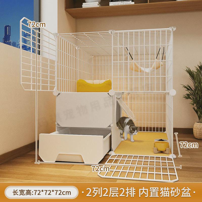 猫笼子家用带厕所不室内超大自由空间幼猫一体占地小型两层猫屋窝