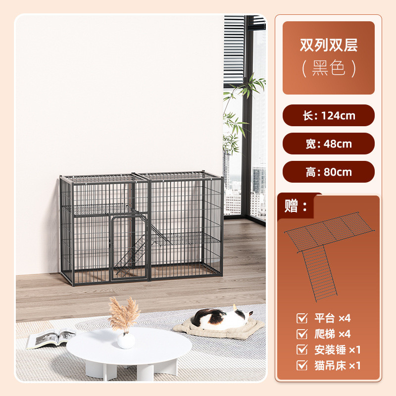 批发猫笼子猫别墅超大空间猫咪大号繁殖别墅家用猫猫窝舍繁育