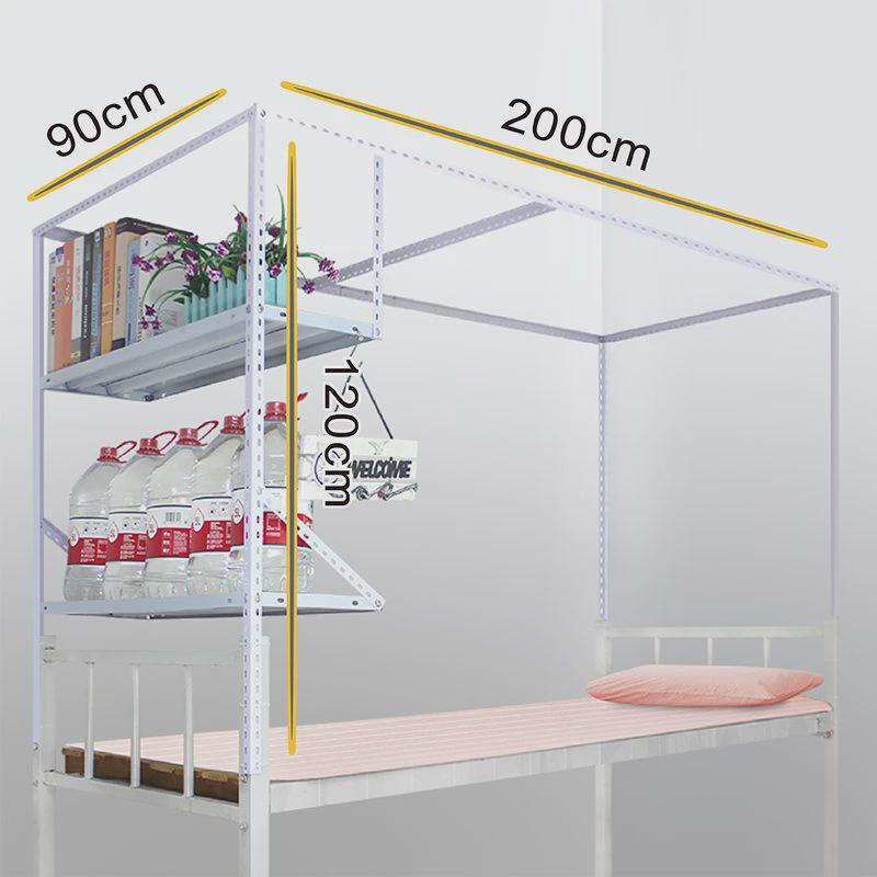 宿舍h通用寝室不锈钢支架床帘上铺蚊帐遮光布下铺单人床支架