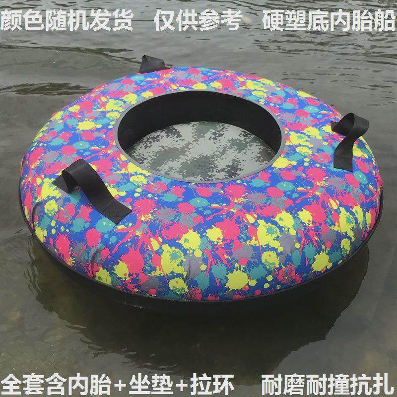 全新丁基胶内胎橡皮艇加厚防水船套充气船船轮胎钓鱼船单人双人船