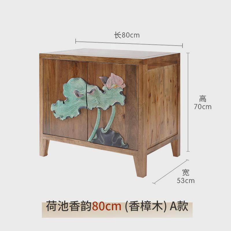 现代中式实木浴室柜立式落地田园乡村原木樟木储物收纳洗漱台柜子,家装主材,淘宝优惠券,粉丝福利购,淘宝优惠卷