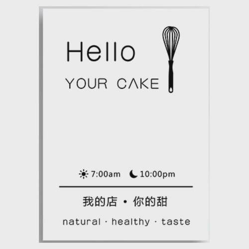 创意民宿门牌logo牌可门头店铺订招牌制作工作室广告牌挂墙式户外
