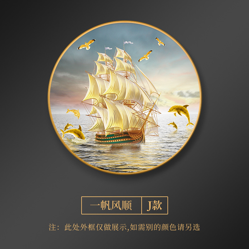 九鱼图圆形玄关装饰画现代简约餐厅客厅挂画轻奢2023新款壁画图片