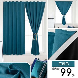 魔术贴遮光窗帘免打孔自粘便携卧室飘窗遮阳粘布厂遮挡帘儿遮光式