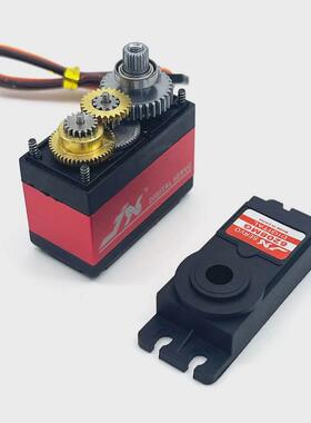 JXPDI-6208MG62克8KG金属齿铝中壳标准数字舵机平跑车漂移车