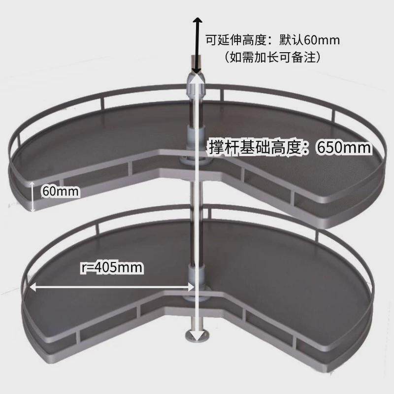 厨房转角旋转拉篮270°转盘篮拐角橱柜锅碗架厂家直销