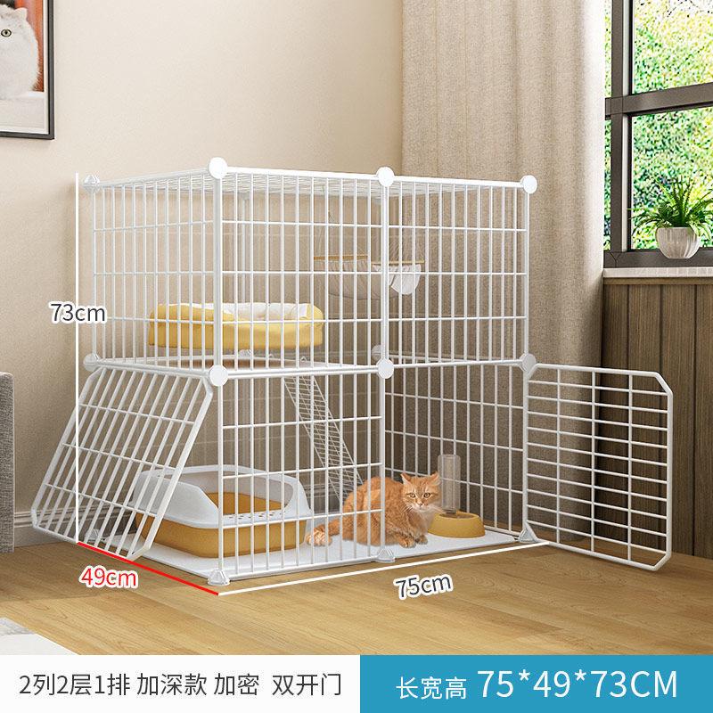 猫笼子家用室内超大自由空间猫别墅猫咪小型幼猫带非两层厕所一体