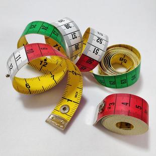 尺2米3米 裁缝软皮尺量三围1.5米带纽扣彩色宽皮尺量衣软尺量服装