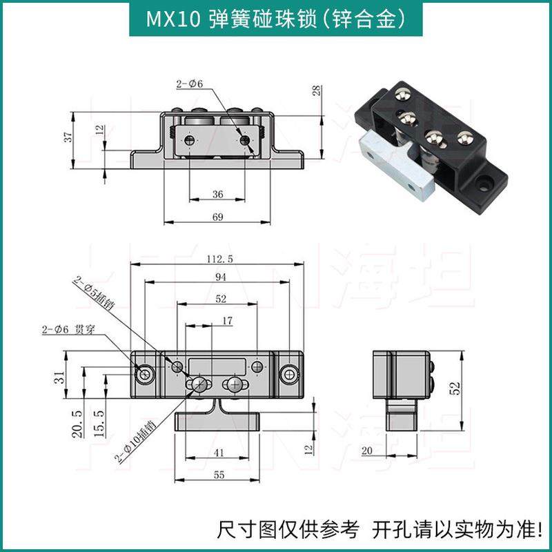 锌合金大型加厚强力大门碰珠锁门扣滚动滚珠弹簧碰珠工业强力锁