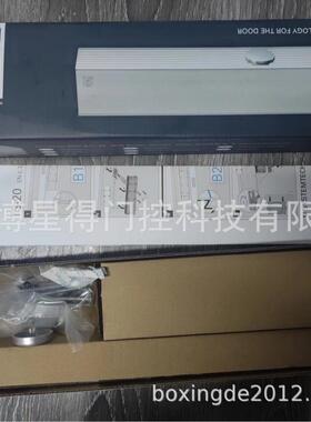供应茵科ECO防火闭门器茵科TS205号力闭门器茵科TS-20开门器