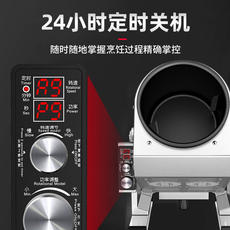 热销英斯玛特炒菜机器人自动炒菜机商用多功能烹饪做饭滚筒全自动