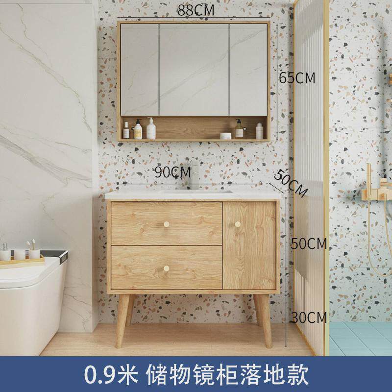 洗漱台原木风商用民宿北欧卫生间洗手间实木洗手落地原木风乡村