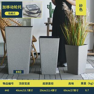 水泥室内散尾葵天堂鸟盆栽树脂大花盆 方形高仿简约轻奢花盆塑料款