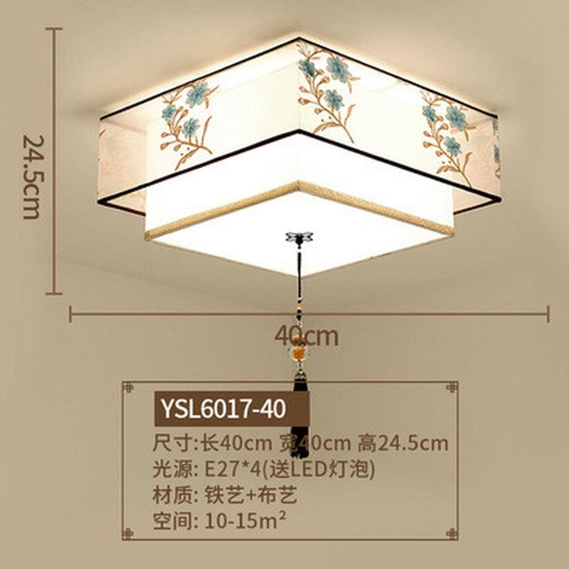 创意客厅家用卧室餐厅灯现代中国风简约方形新中式吸顶灯灯具灯饰