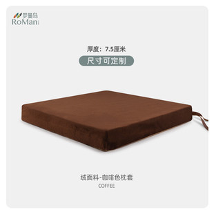 椅座垫椅子垫子加厚飘窗垫久坐屁垫沙发垫可茶 乳胶坐垫办公室新款