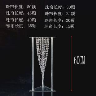 亚克力水晶烛台婚庆道具路引婚礼中心酒店餐桌宴会厅装饰摆件