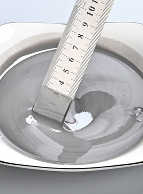 zc-9417g灰色导热ab胶封灌胶电子元件灌封1：1ab胶防水密封胶水