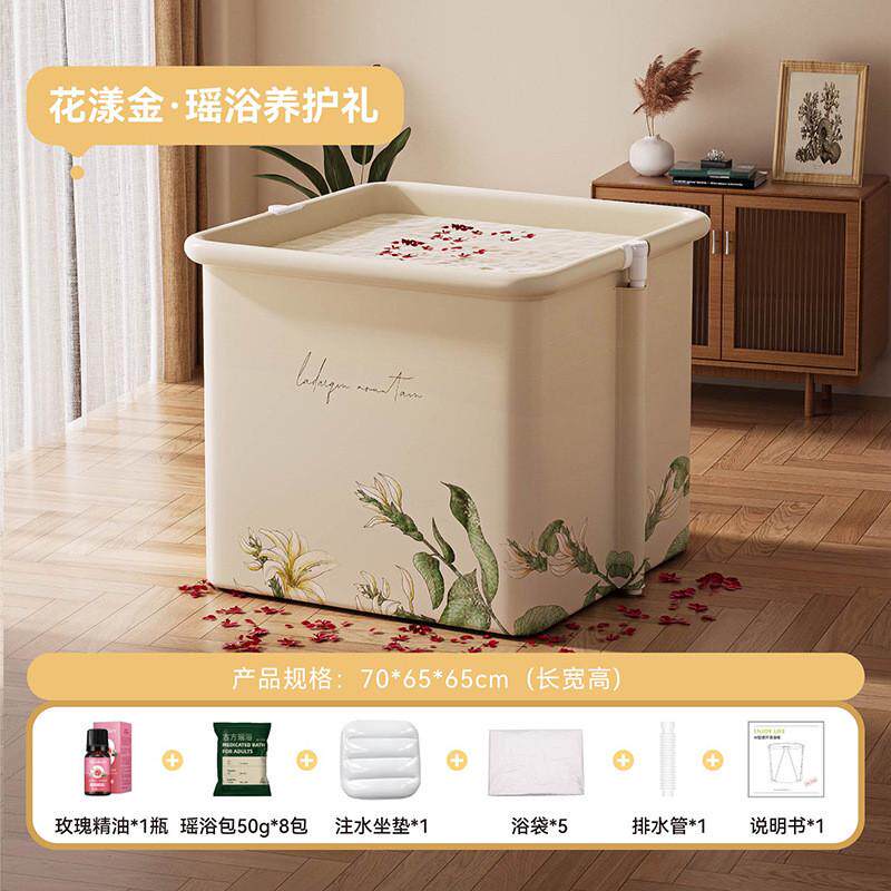 圈奇泡澡桶大人超划算免装新款大号浴桶可折叠浴缸家用成人洗澡桶