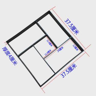 37.5厘米回纹款花园庭院地面硬化工具水泥花型压花模具