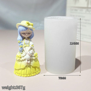 梦幻贝蒂公主娃娃蜡烛模具diy石膏娃娃香薰摆件模具滴胶模具现货