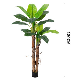 厂家直供手感叶仿真绿植树盆栽客厅热带香蕉芭蕉树室内造景轻奢风