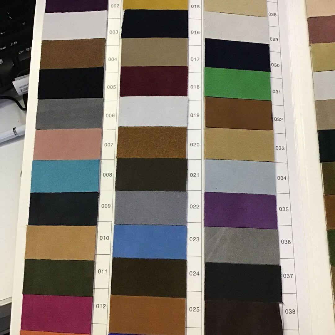 彩色皮革色卡本样品册牛二层156颜色现货牛翻毛反绒皮商用色卡