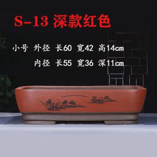 假山流水托盘山水盆景盆专用假山长方形椭圆形接水盘盆大号底座