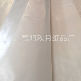 纸白色涂蜡防油防潮防锈蜡 热销40克50克75克工业油纸金属气相包装