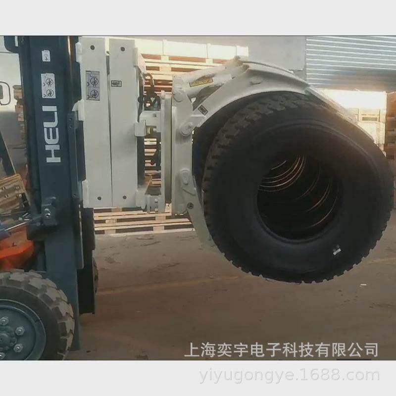 前移式电动堆高车全自动叉车座驾夹电动抱夹旋转车大型轮胎式抱机