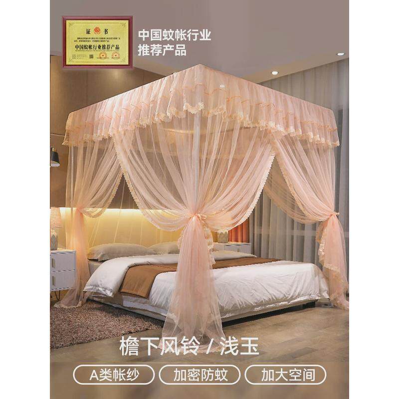 三开门落地蚊帐家用卧室2024新款加粗支架杆免安装加厚单人床