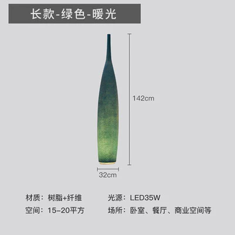 设计师花瓶落地灯ins风北欧客厅沙发酒店会所艺术大堂办公室灯具