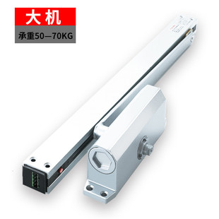 强磁闭门器吸开防火门消防联动电动合页常开式释放器断电自外电磁