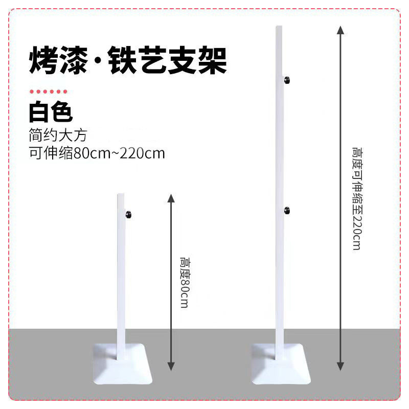 磁吸拍照门口广告牌路标路牌指示牌摆摊门前牌子打卡立牌露营
