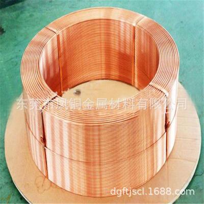 产特殊毛细规格紫铜管12.76.357.949.5215.88*0.51mm蚊香盘管