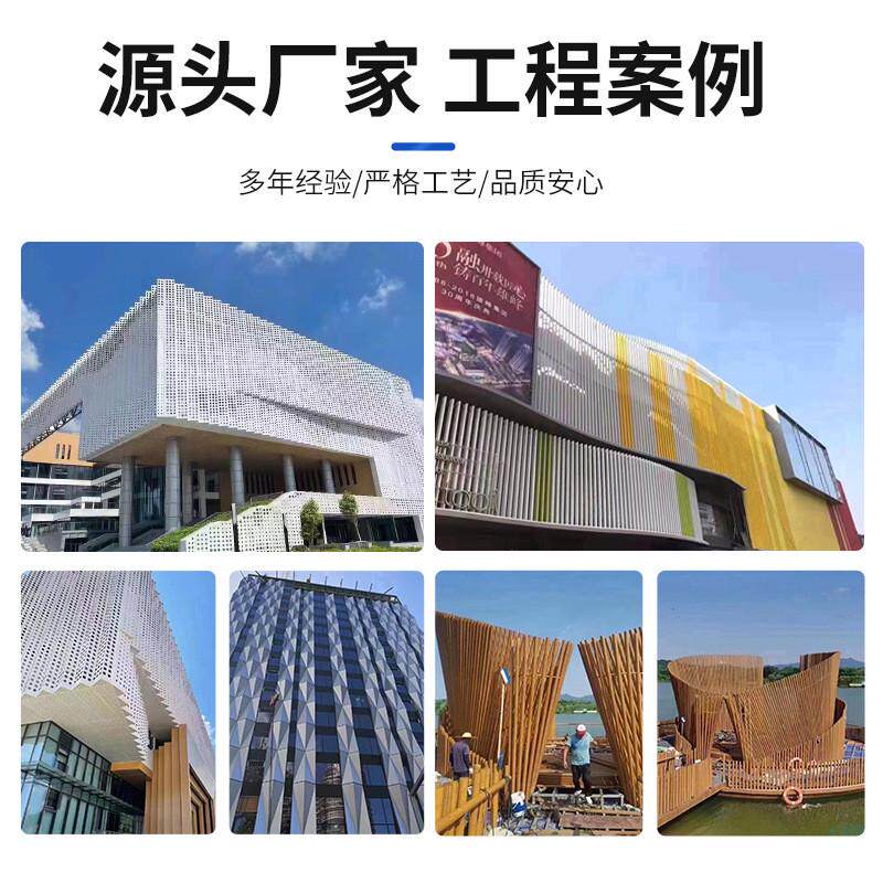 木纹铝方通吊顶材料自装天花板办公室长条装饰阳台铝方通格栅方管