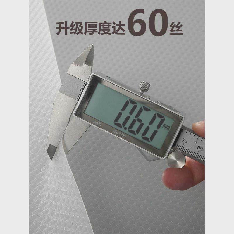 热销冰箱内部垫纸防冻抽屉厨柜防水防潮贴纸橱柜鞋柜垫