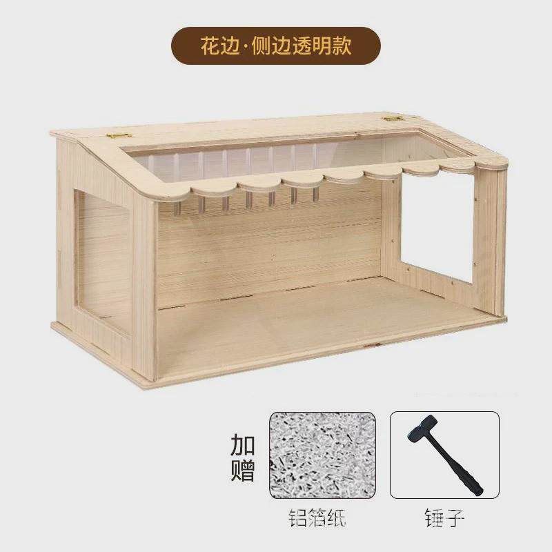 芦丁鸡养殖箱宠物仓鼠饲养箱笼子观景全套造景小木屋保温观专用箱,宠物/宠物食品及用品,兔兔其他,淘宝优惠券,粉丝福利购,淘宝优惠卷
