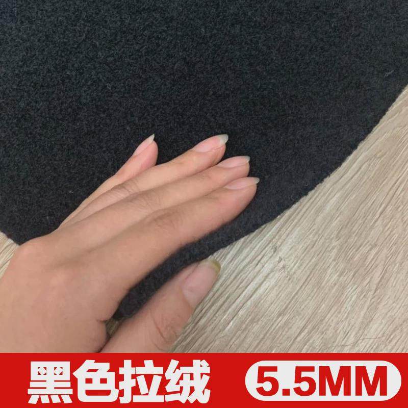 简约婚庆黑色地毯一次性活动满铺工程长期加厚白色商用大面积会展,居家布艺,地毯,淘宝优惠券,粉丝福利购,淘宝优惠卷