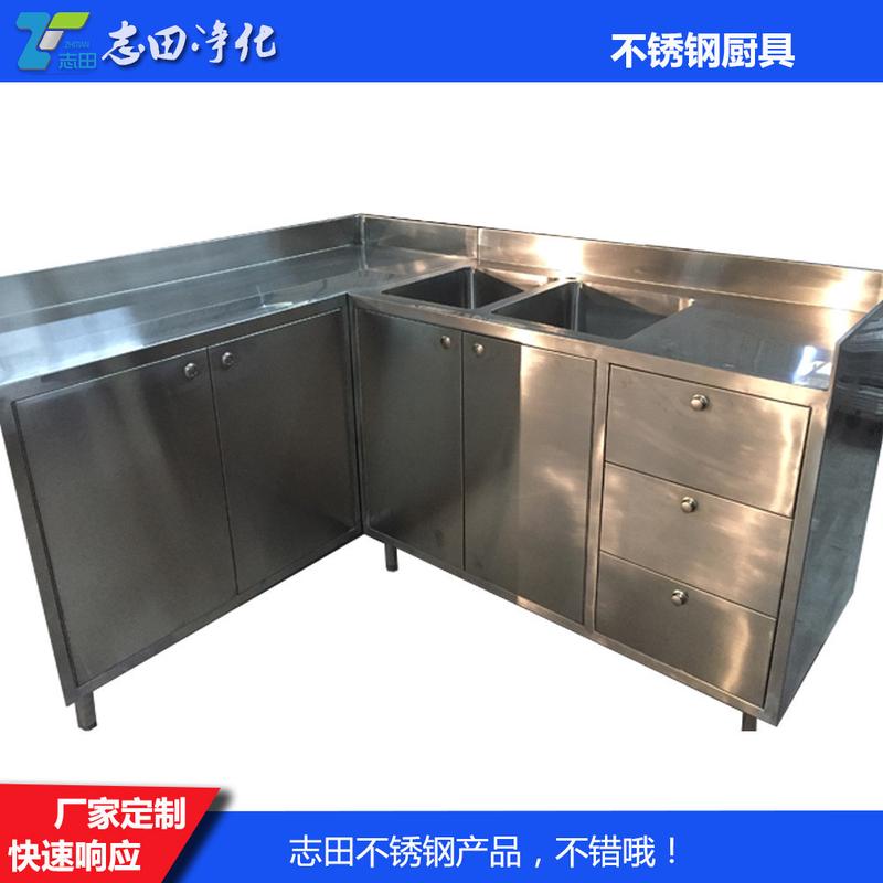 厂家直供不锈钢整体橱柜厨房酒店碗柜食堂灶台柜带洗手池储物柜