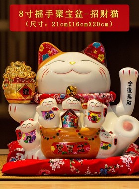 厂家批发电动陶瓷摇手招财猫摆件开业大小号店铺收银台礼客厅家居