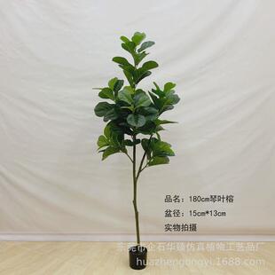 仿真琴叶榕圆叶榕橡皮榕北欧盆景仿真绿植盆栽大型落地装饰家居