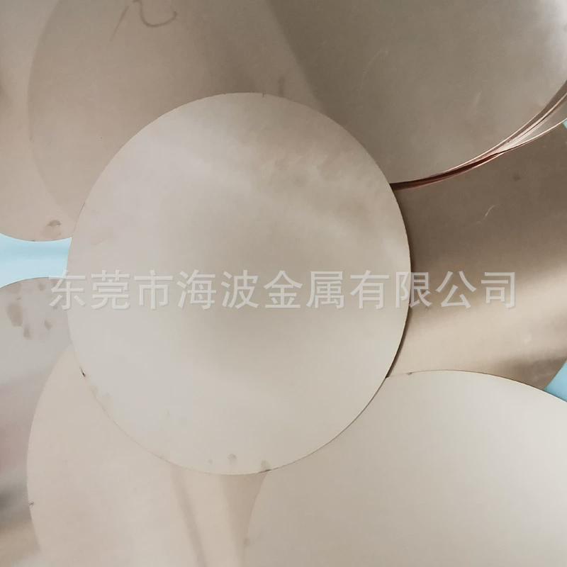 现货激光切割紫铜黄铜圆实心任意尺寸diy铜片密封法兰垫片0.5-10