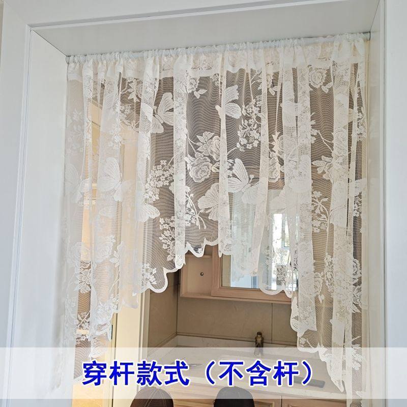 门帘纱帘韩式唯美弧形隔断帘半帘卫生间蕾丝免打孔粘贴蕾丝窗帘热