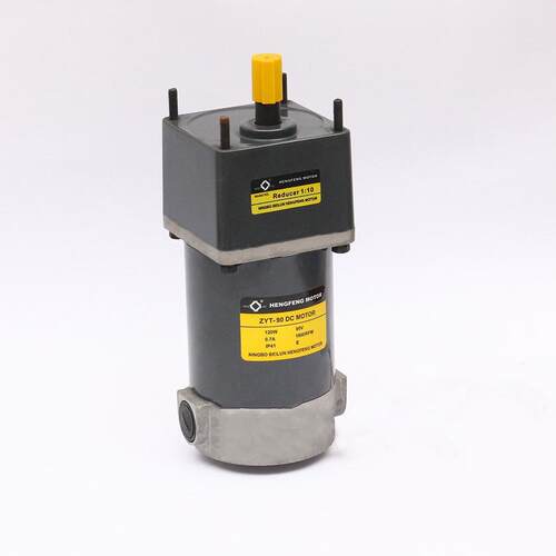电机-90直流电机100w150w24v36v110v220v直流齿轮zyt