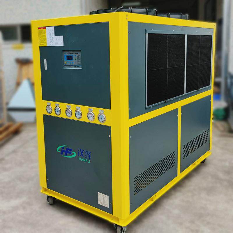 厂家冰15p风冷式工业冷水机制冷机水循环制冷设备直供水机冷冻机