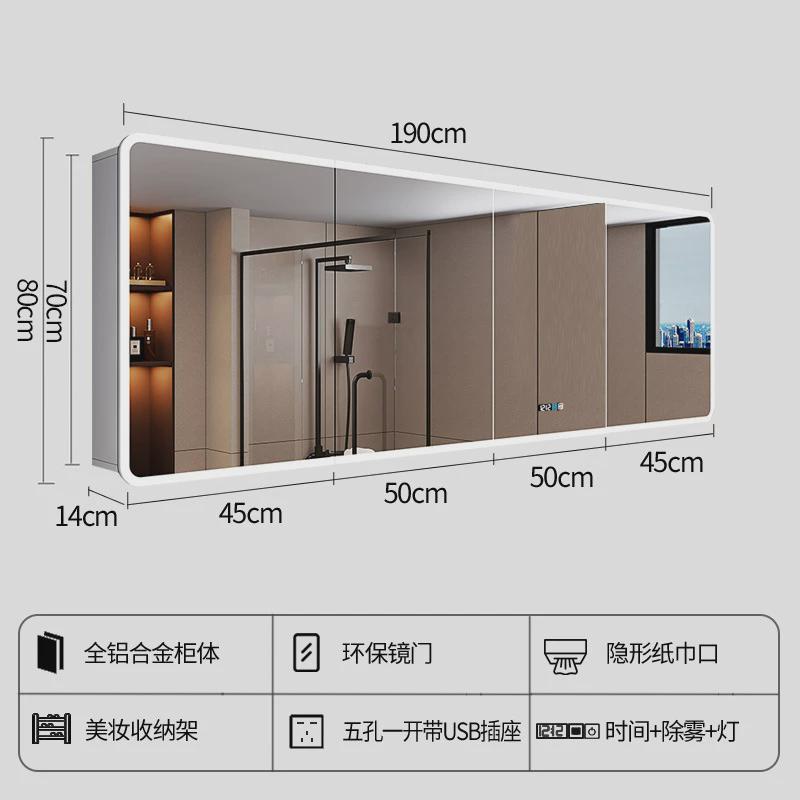 浴室卫生间智能镜柜圆角太空铝柜收纳柜三门浴室镜柜储物柜浴室镜