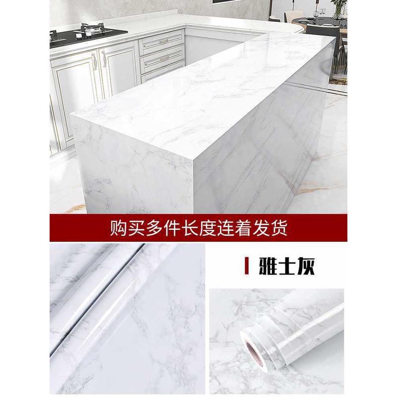 4y吧台贴纸翻新自粘收银台前台台面装饰改色改造加厚仿大理石纹墙