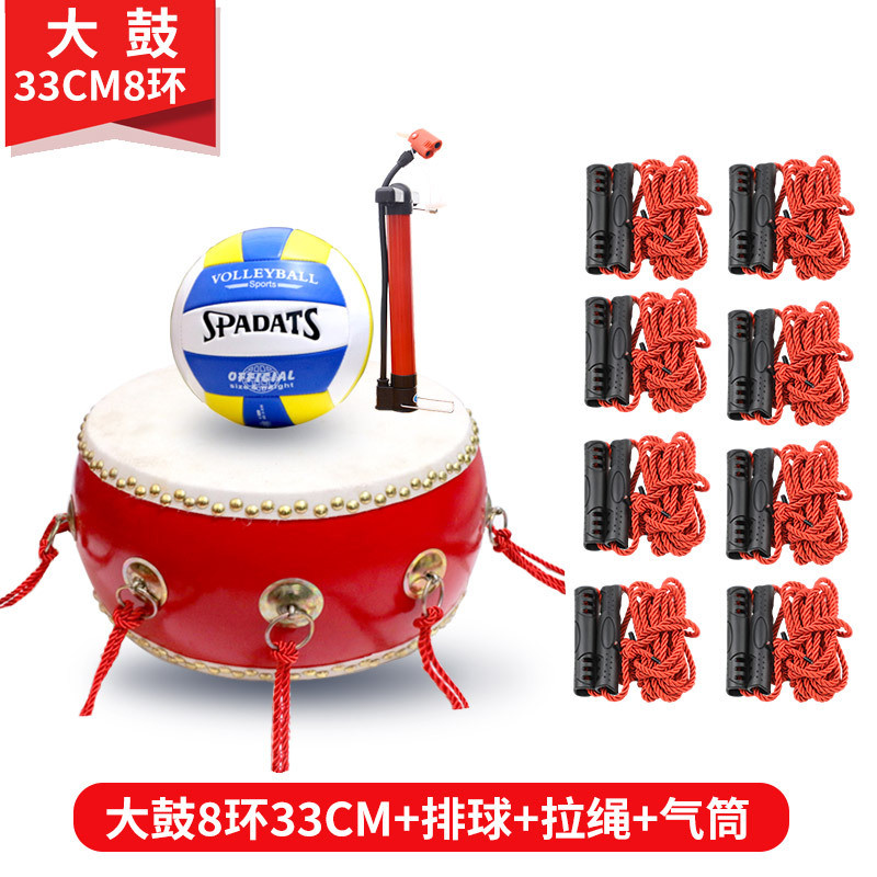 同心鼓击鼓颠球户外拓展训练器材鼓动人心趣味运动会团建游戏道具